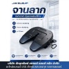 จานลากรถพ่วง - ขายอะไหล่รถเทเลอร์ - JSS
